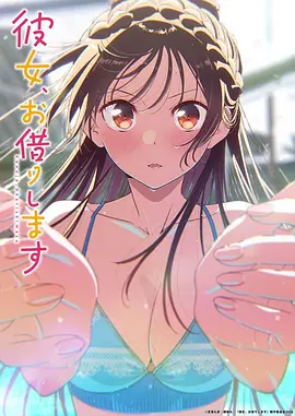 深海·觉醒